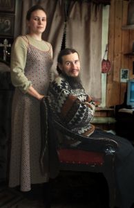 О.Виталий с супругой