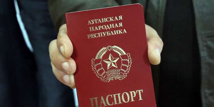 Погранслужба ФСБ подтвердила разрешение на свободный въезд в Россию с паспортами ДНР и ЛН