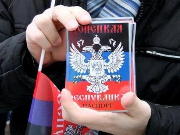 Паспорта ЛДНР стали фактически видом на жительство в РФ