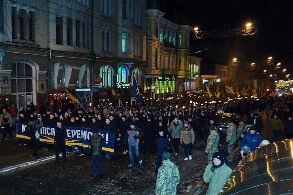 Факельное шествие в Харькове 11.12.2016