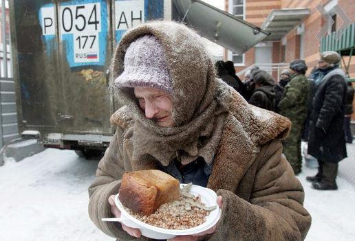 Нищие российские пенсионеры обеднеют еще больше