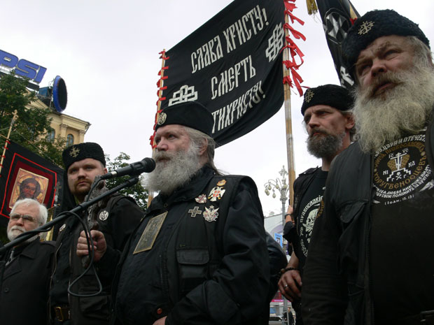 Православные террористы