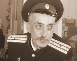 Валерий Шамбаров