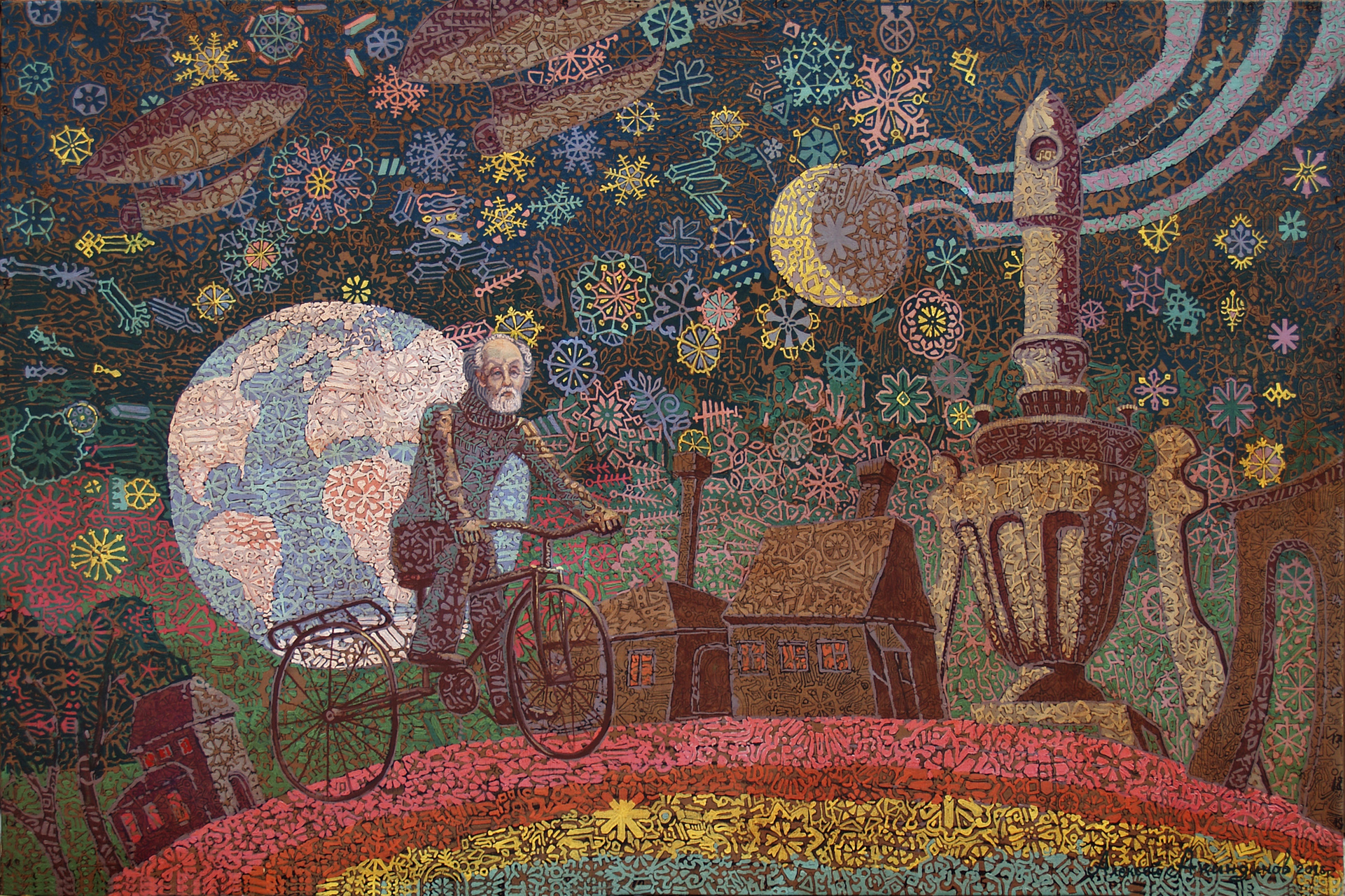 Вдоль по радуге (левая часть диптиха) «Миры Циолковского»