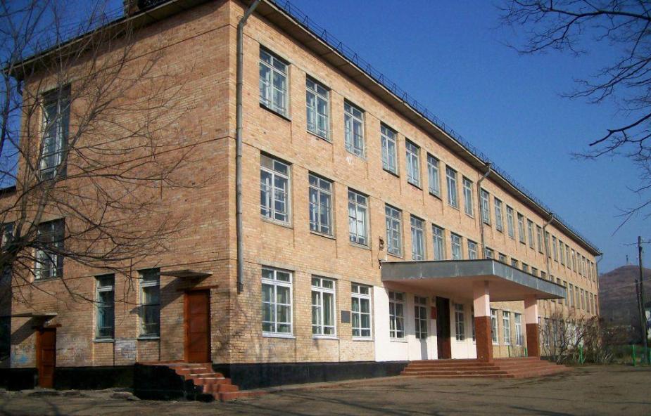 Сайт школы приморского края
