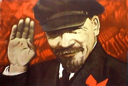 Ленин о терроре