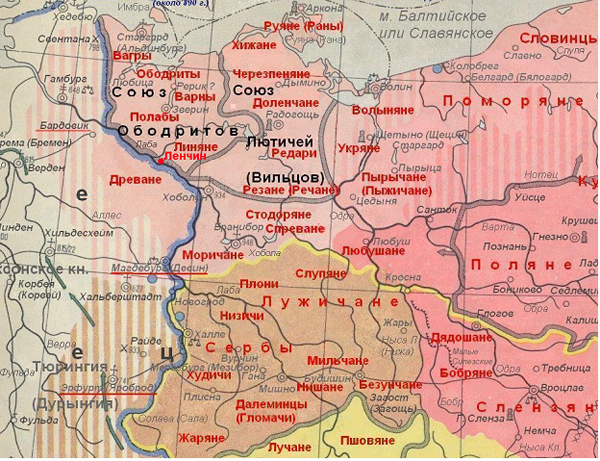 Карта славянских городов