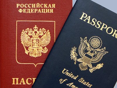 Российские чиновники могут сохранить иностранное гражданство, если разрешит президент или комиссия