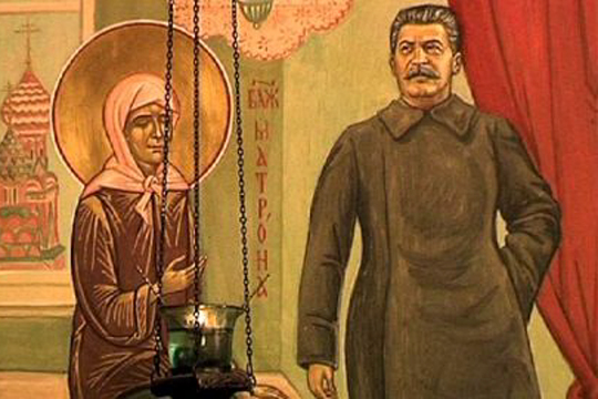 Сталин и Матрона, облет Москвы иконой и другие неосоветские мифы. Телеканал "Спас". ВИДЕО