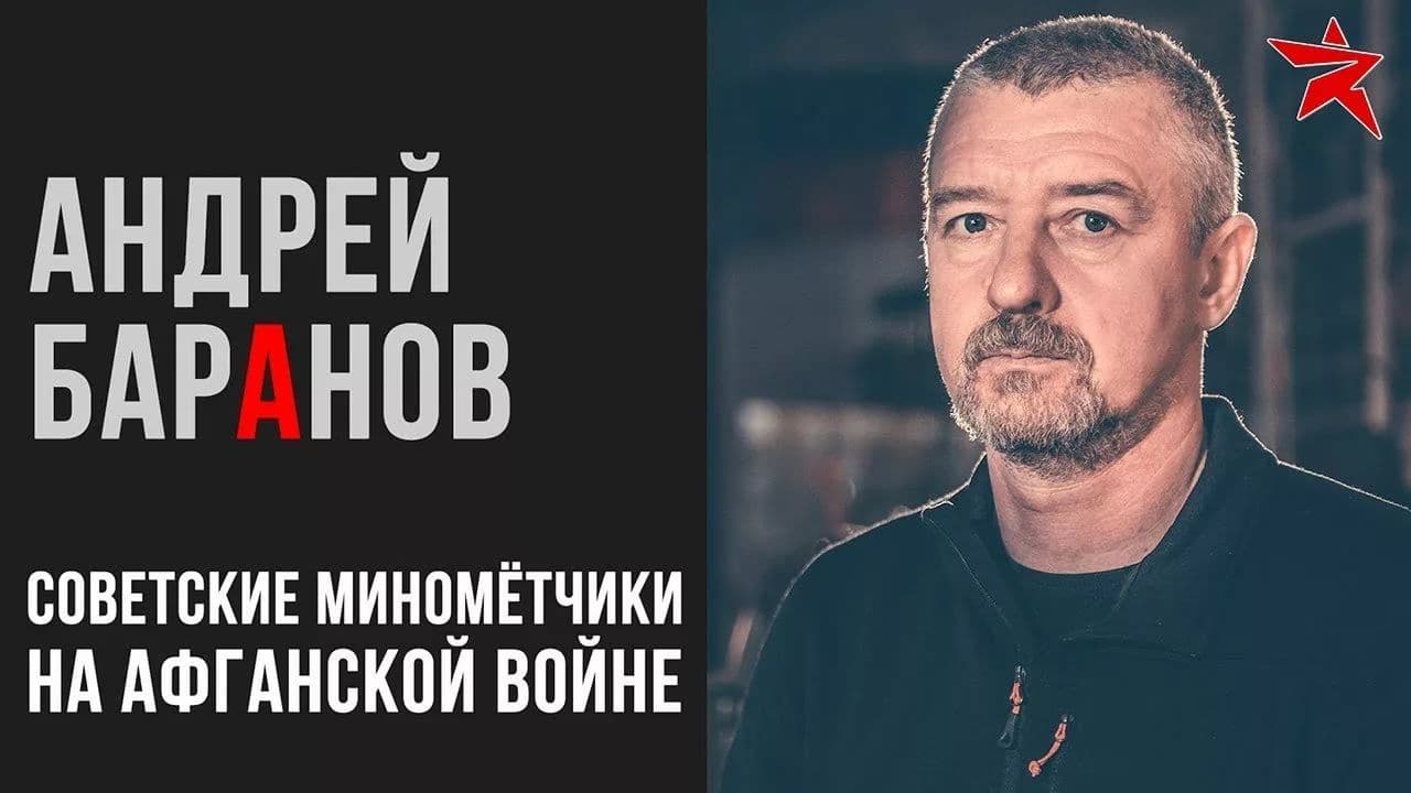Военный эксперт "Радио АРБАТ"  об ошибках планирования спецоперации на Украине