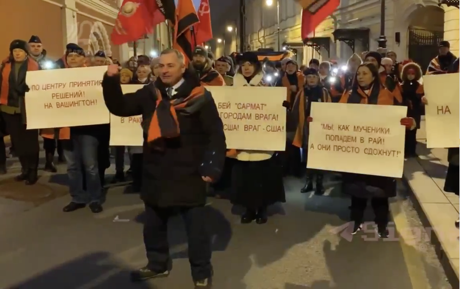 НОД  –  обычные идиоты или все-таки  креатура  сатанистов?  По Москве прошел марш с призывом нанести ядерный удар по США.   ВИДЕО