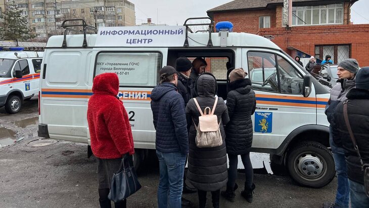 В Белгороде создали информационный центр для жителей домов, пострадавших из-за атак ВСУ