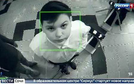 В Минобрнауки Алтайского края «задумались» над предложением Сбера ввести биометрический фейс-контроль в школах