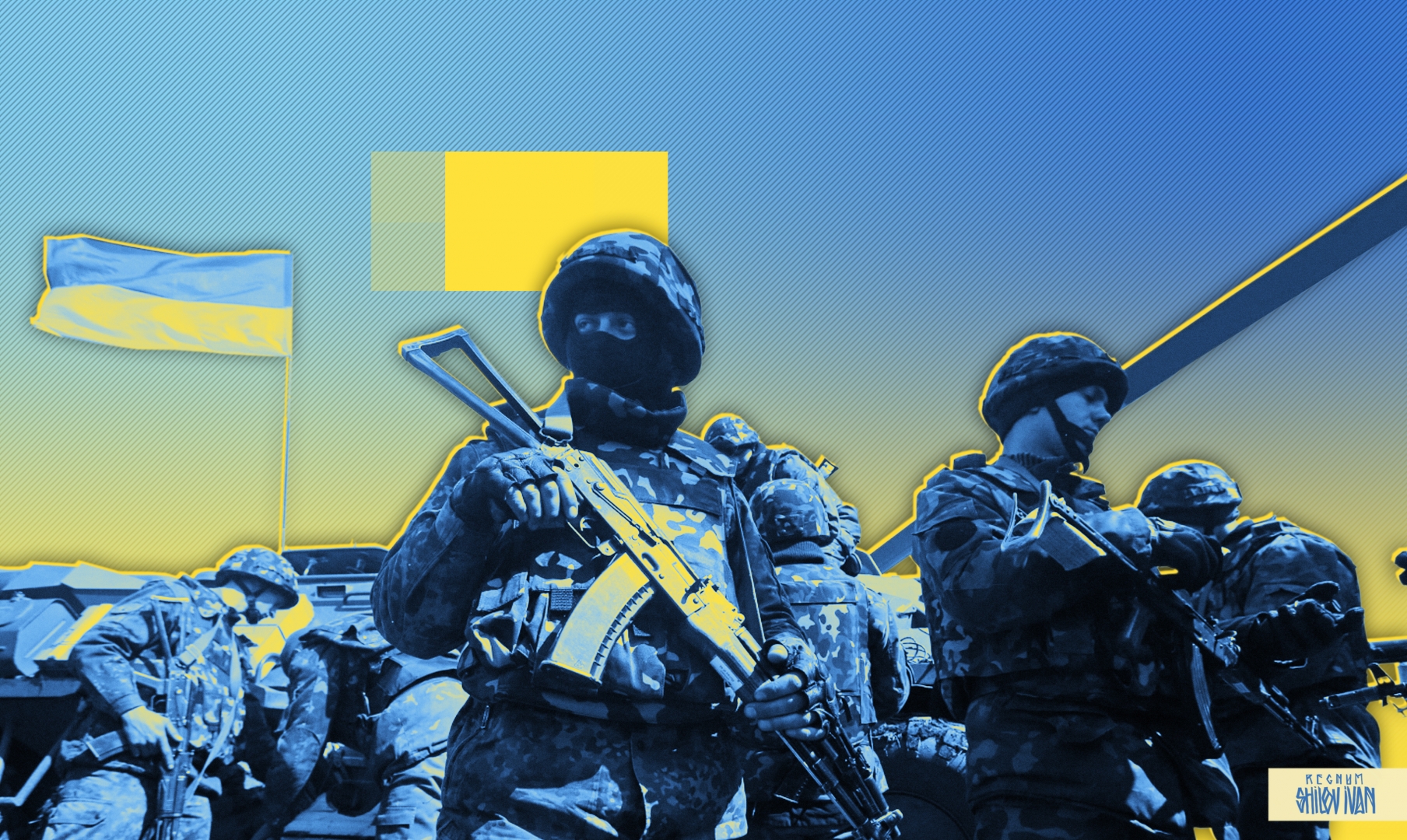 Украина готовит вторжение ВСУ в Приднестровье?  (+ 2 видео)