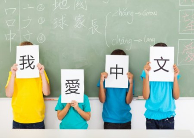 Большинство родителей школьников против отмены английского языка и введения китайского