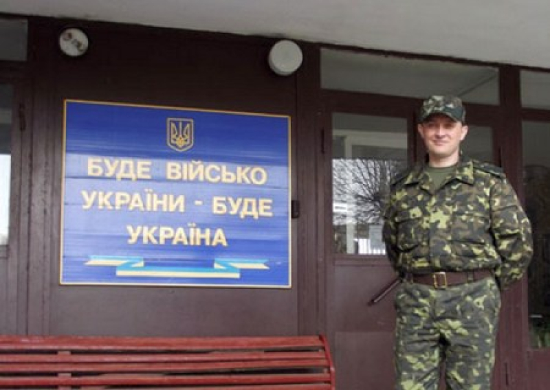 На Украине объявлена охота на военкомов