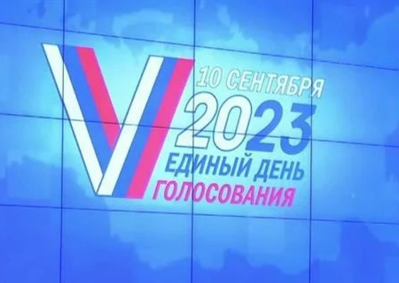 В Белгородской области отложили выборы, при этом в ДНР призывают голосовать под обстрелами за неизвестных кандидатов